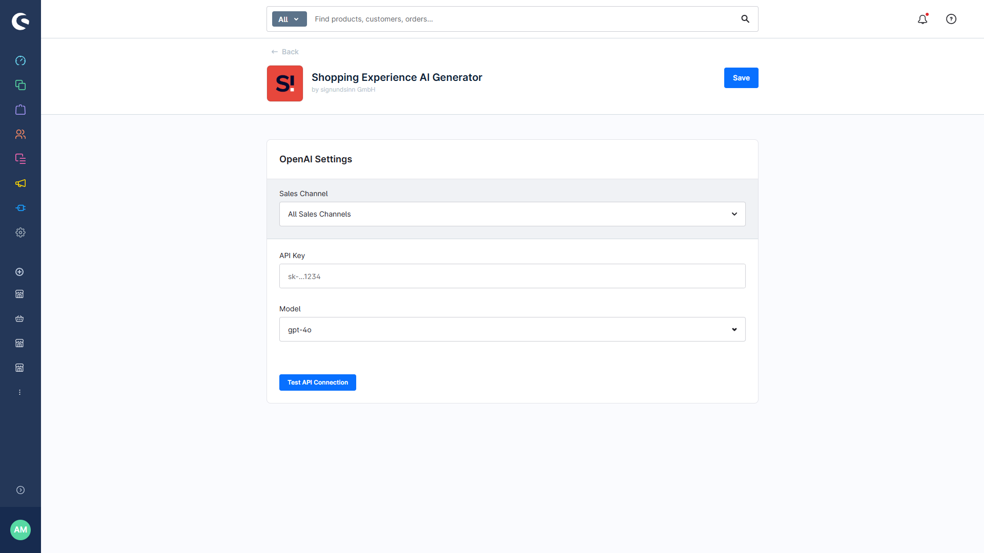 SisiShoppingExperienceAiGenerator