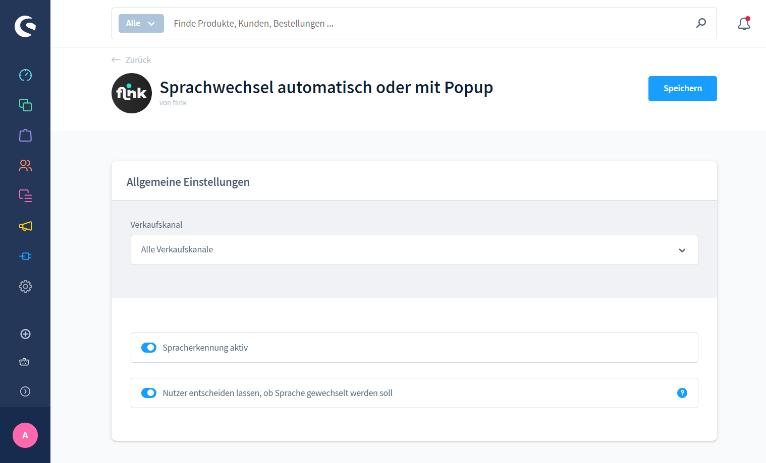 FlinkSwitcher