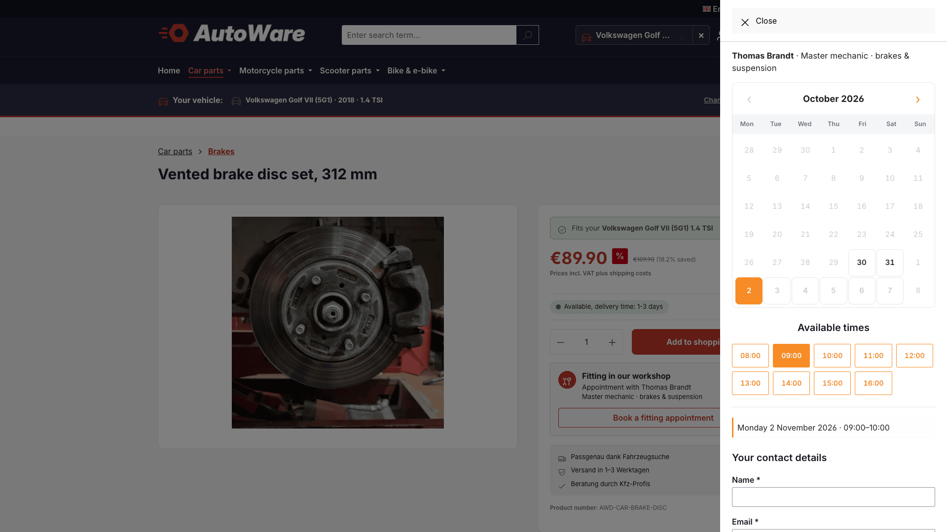 CnkPlatformAutoWare