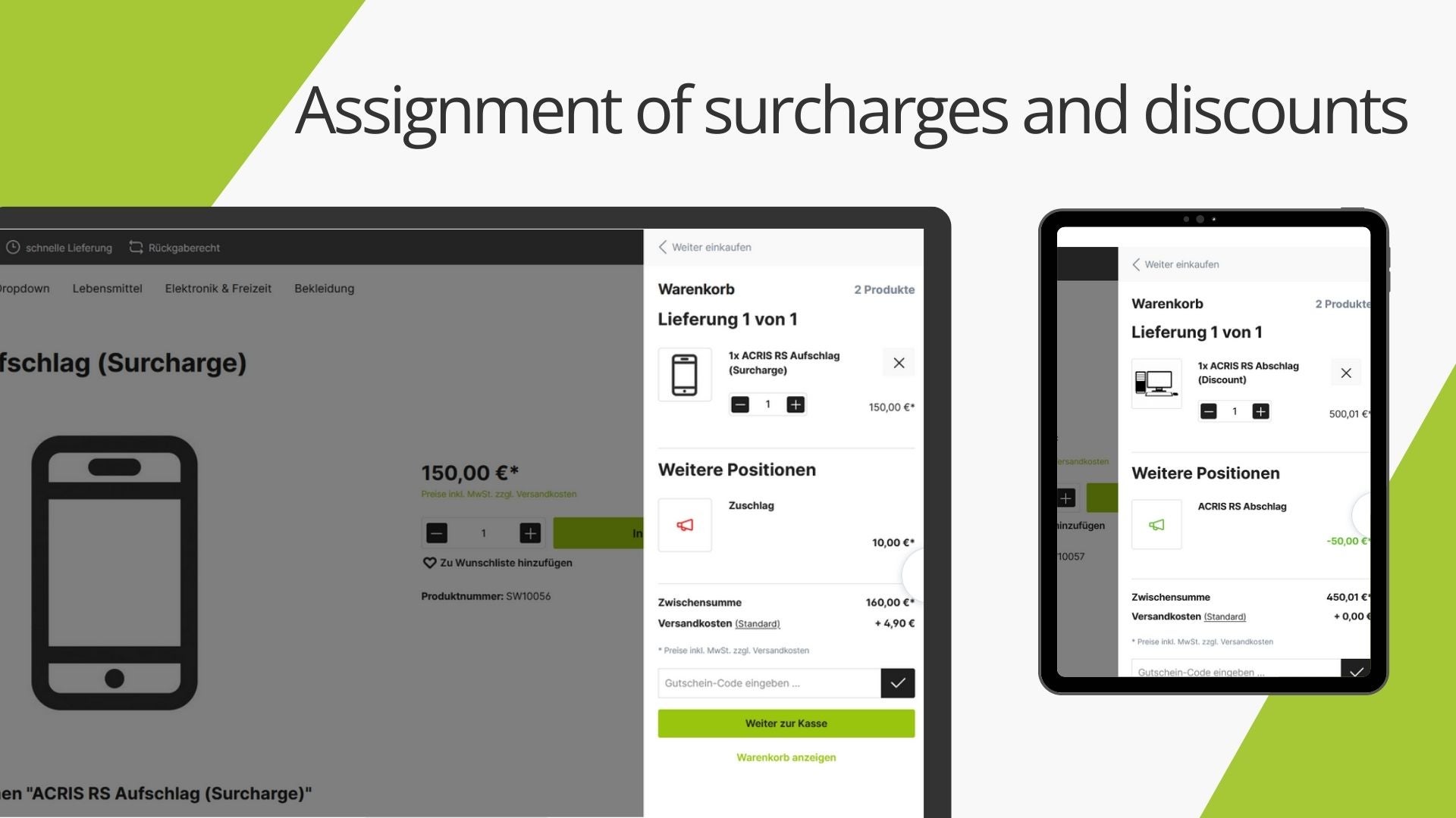 AcrisRuleSurchargeDiscountCS