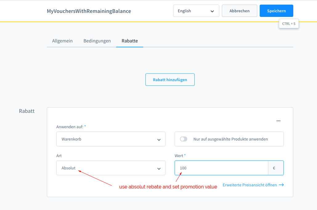 HbcomVoucherRemainingBalance