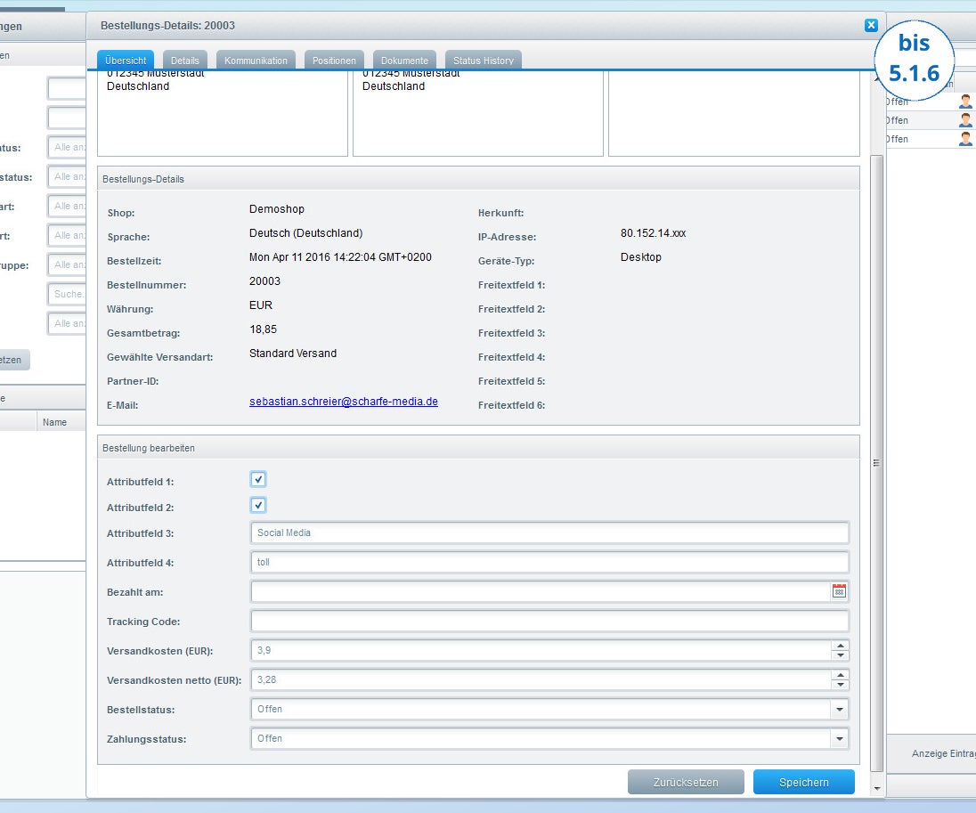 scha1AdditionalOrderFields