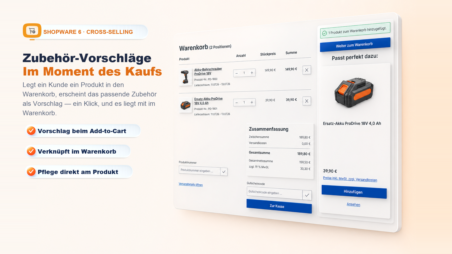 OkuehneAccessorySuggest