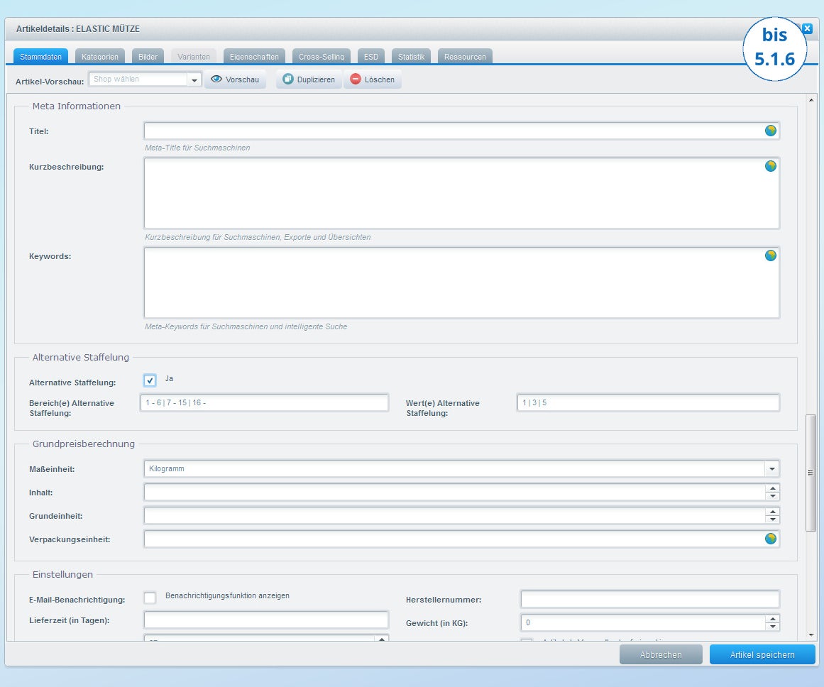 scha1QuantitySelectionViaInputField