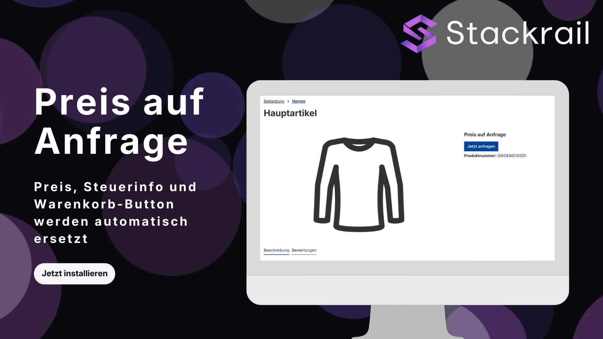 StackrailRequestPrice