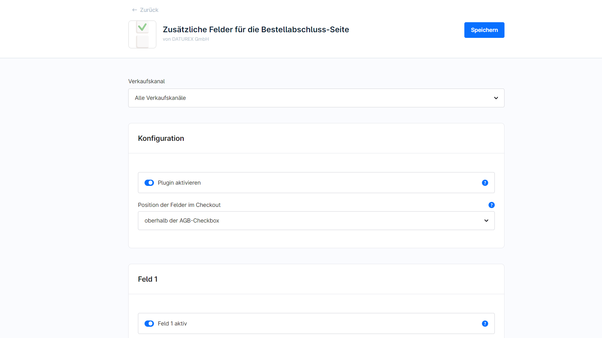 scha1AdditionalConfirmFields