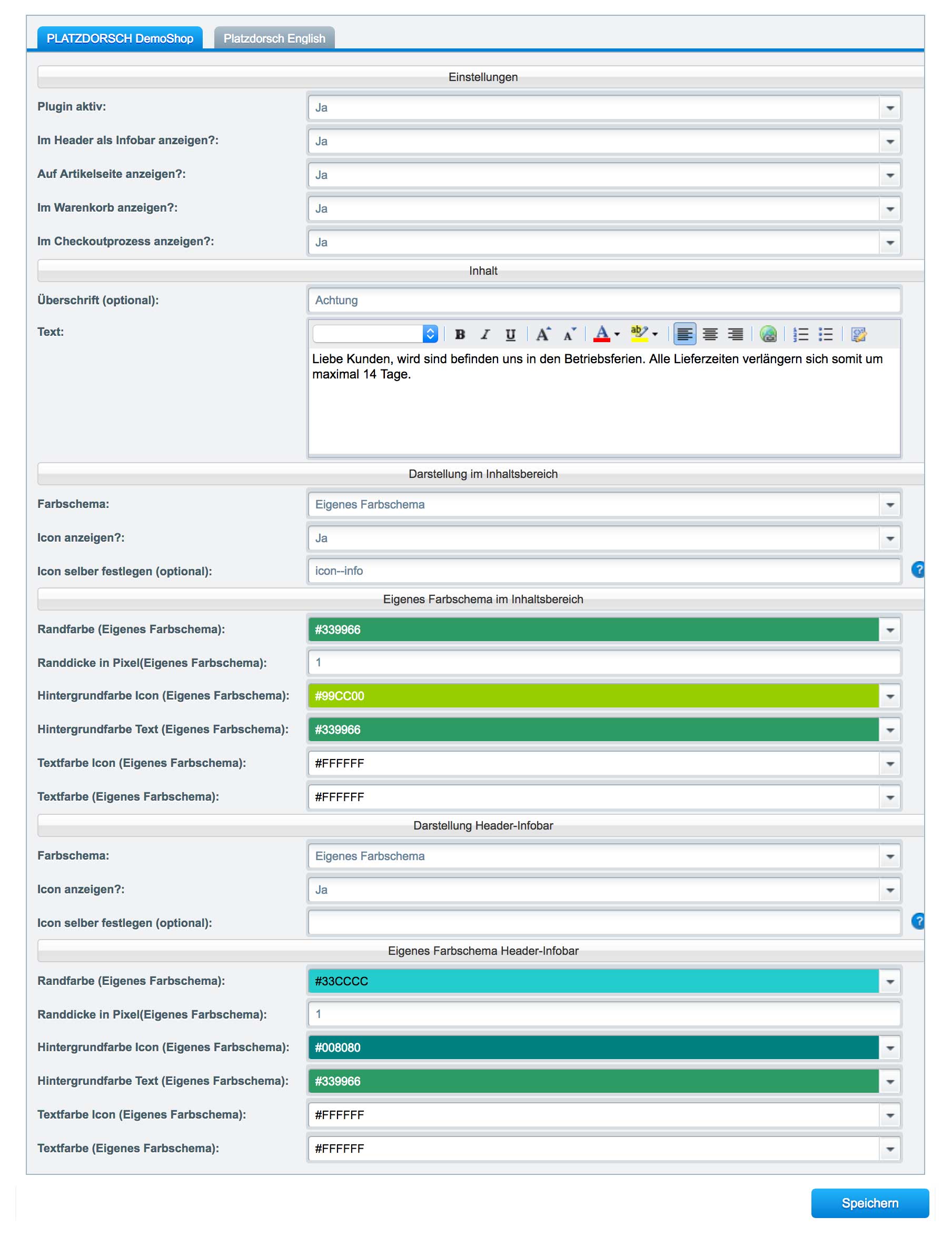 PdweInfoAreas