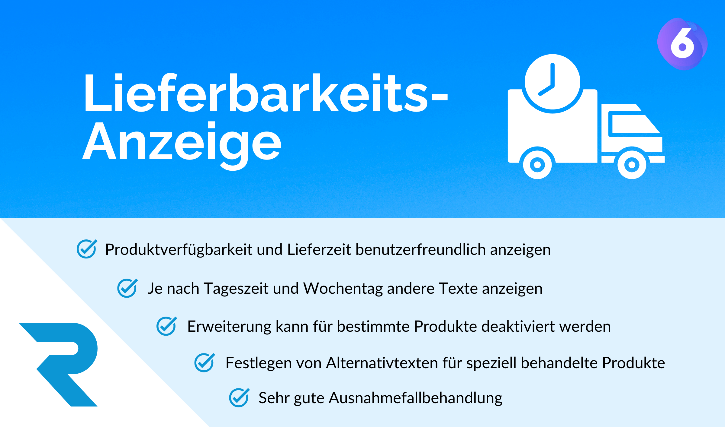 ReciLieferbarkeitsanzeige