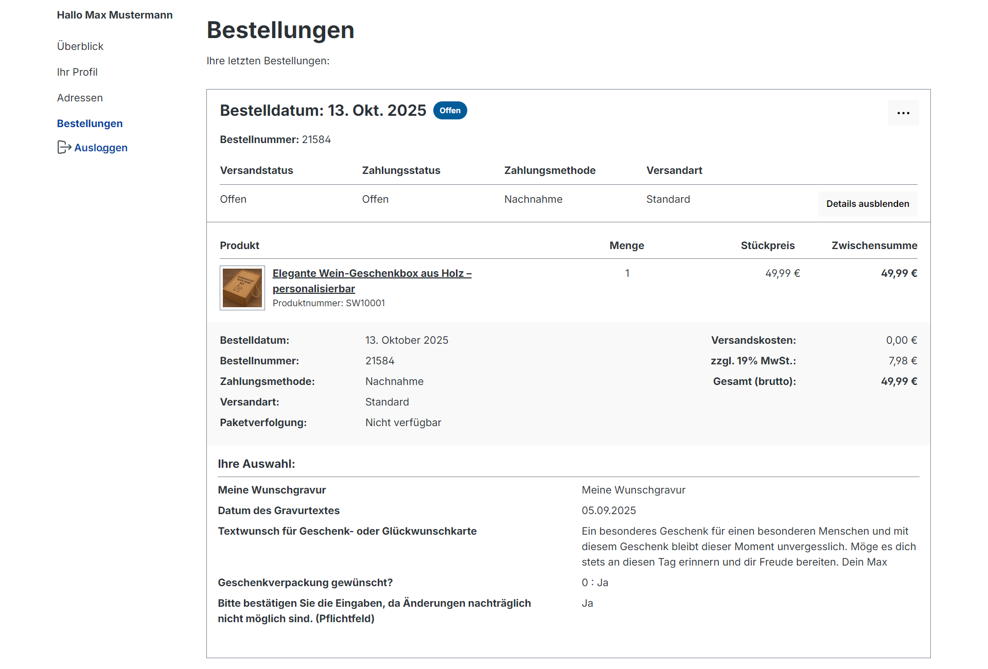 scha1AdditionalConfirmFields