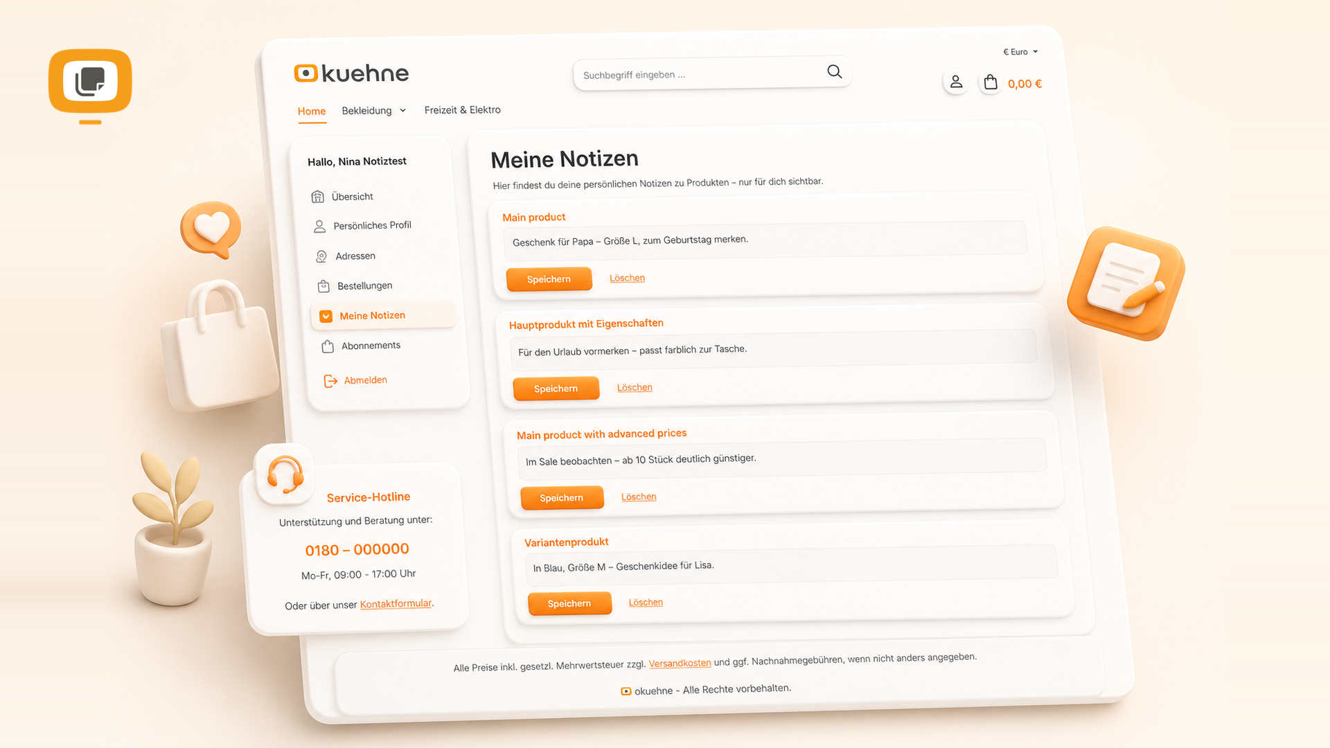 OkuehneProductNotes