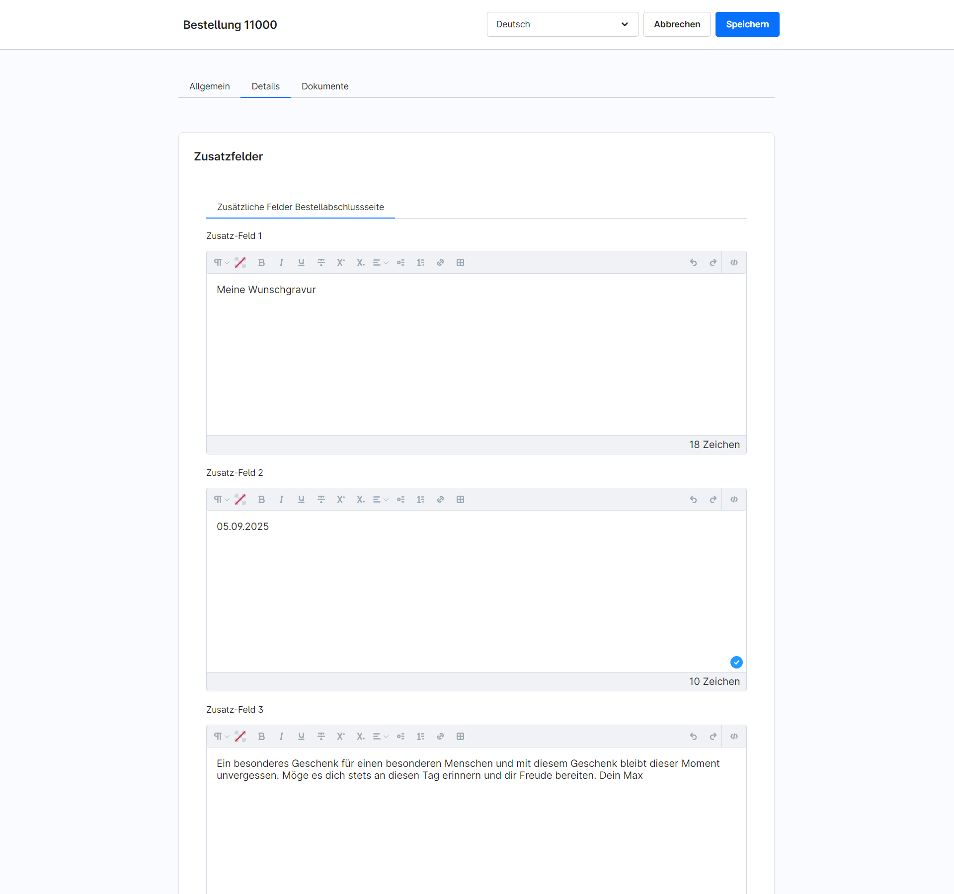 scha1AdditionalConfirmFields
