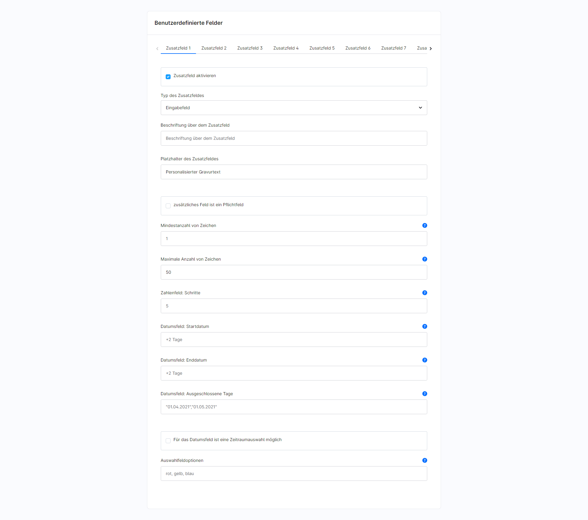 scha1AdditionalProductBasketFields