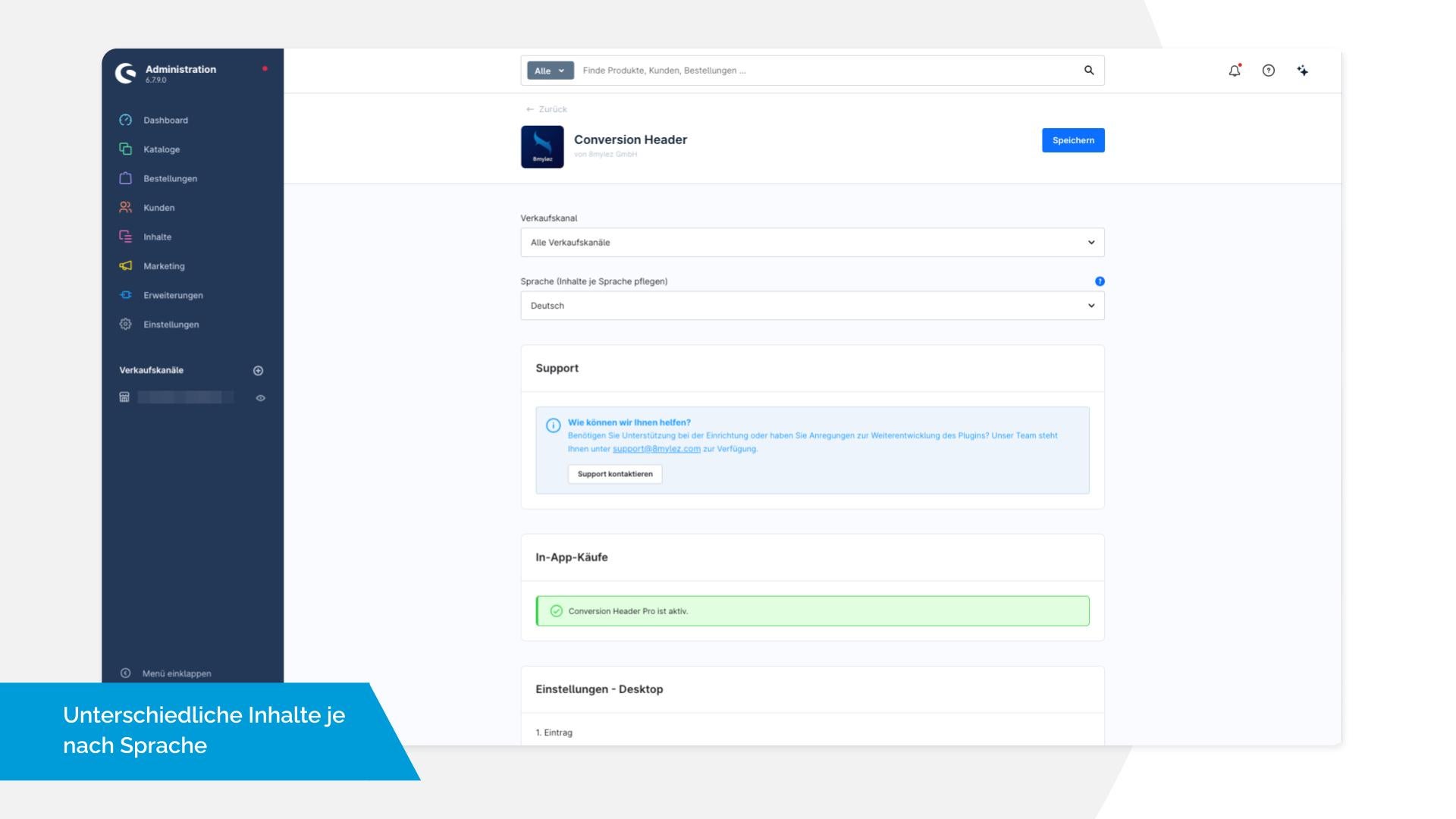 EmzPlatformConversionHeader