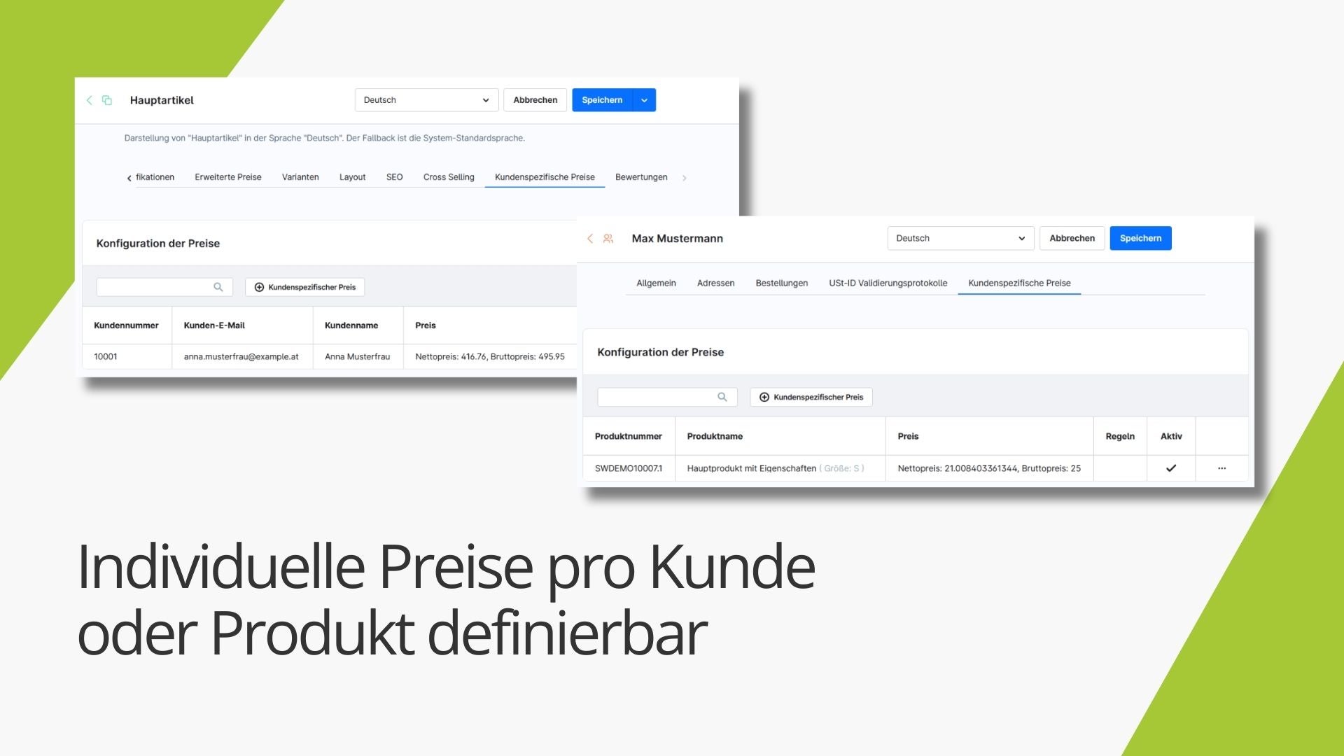 AcrisCustomerPriceCS