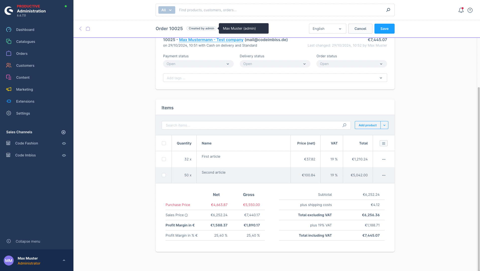 CImAdminProOrderManagement