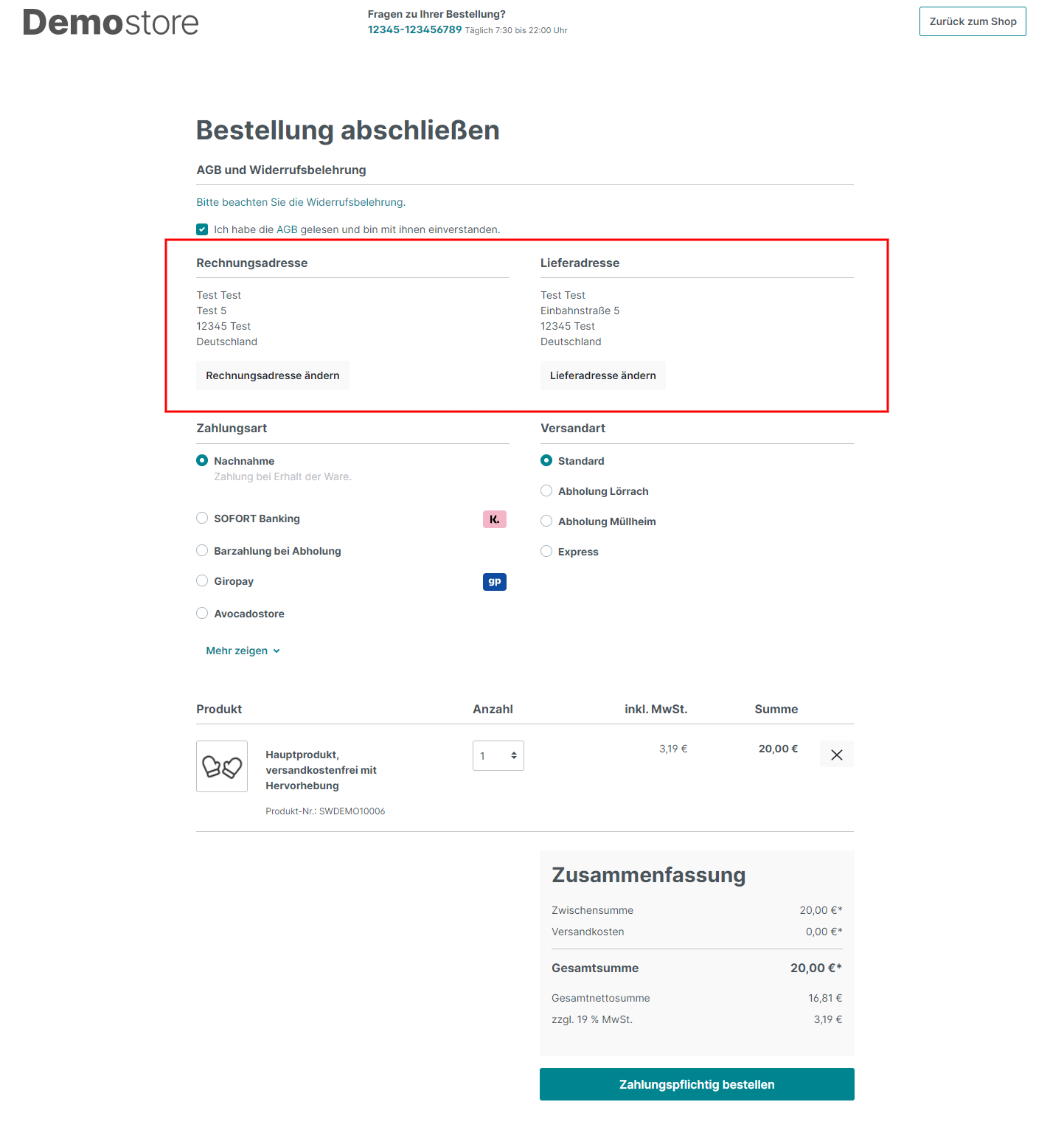 LenzPlatformAppAddressValidation