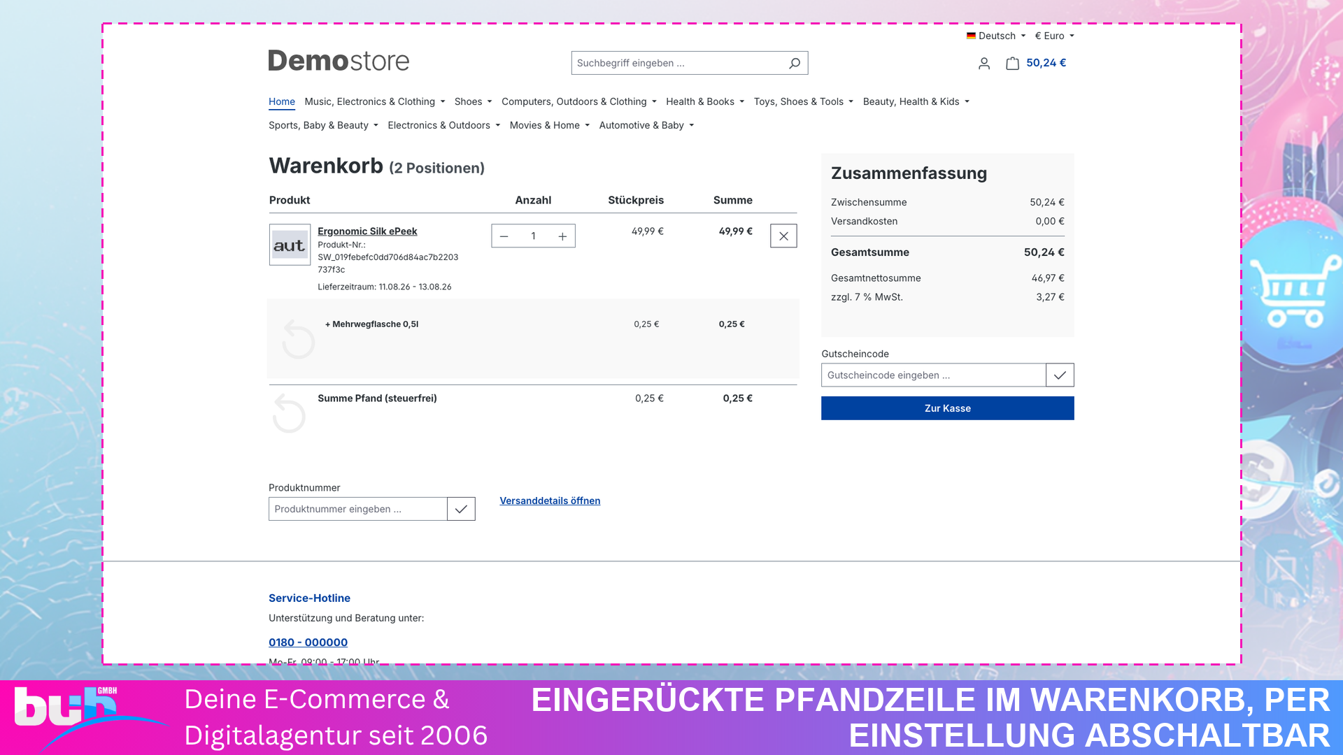 SwpRefundSystemSix