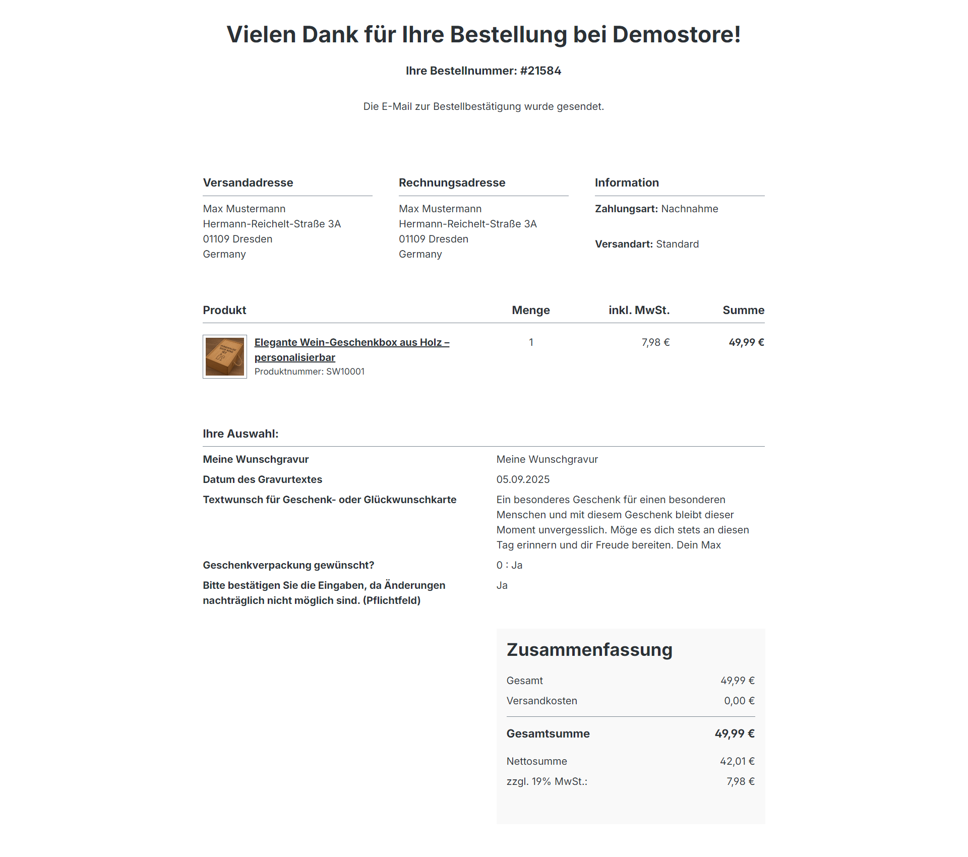 scha1AdditionalConfirmFields