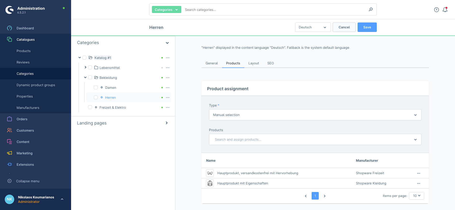 MageVisionAdminCategoryProductThumbnail