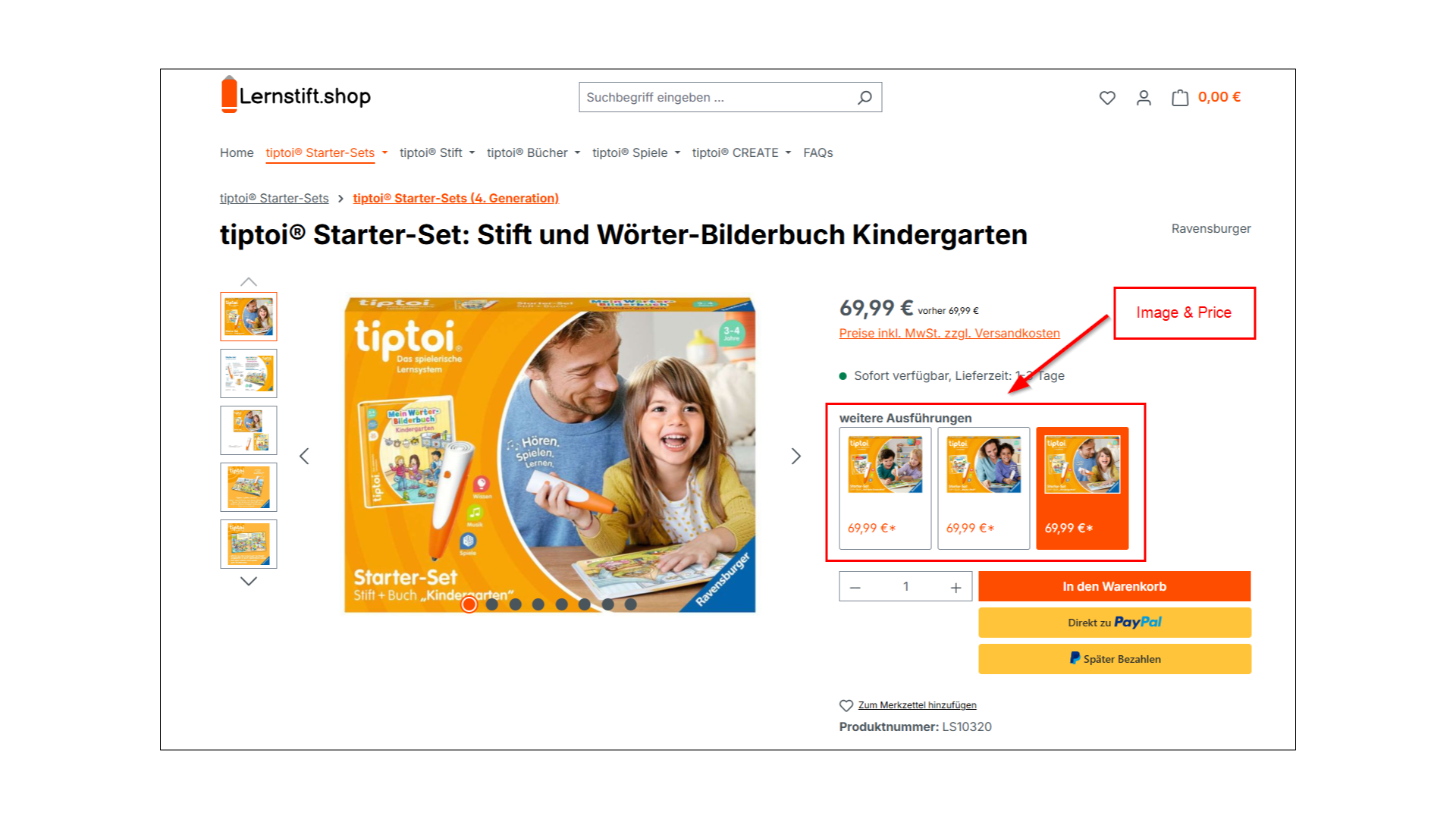 LenzPlatformVariantManager