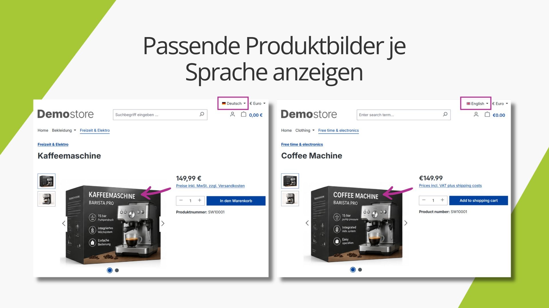 AcrisProductDisplayImageCS
