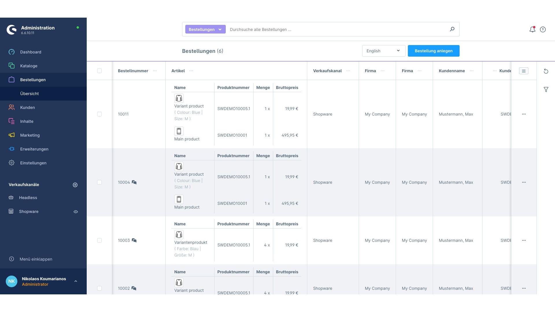 MageVisionCartProductComment