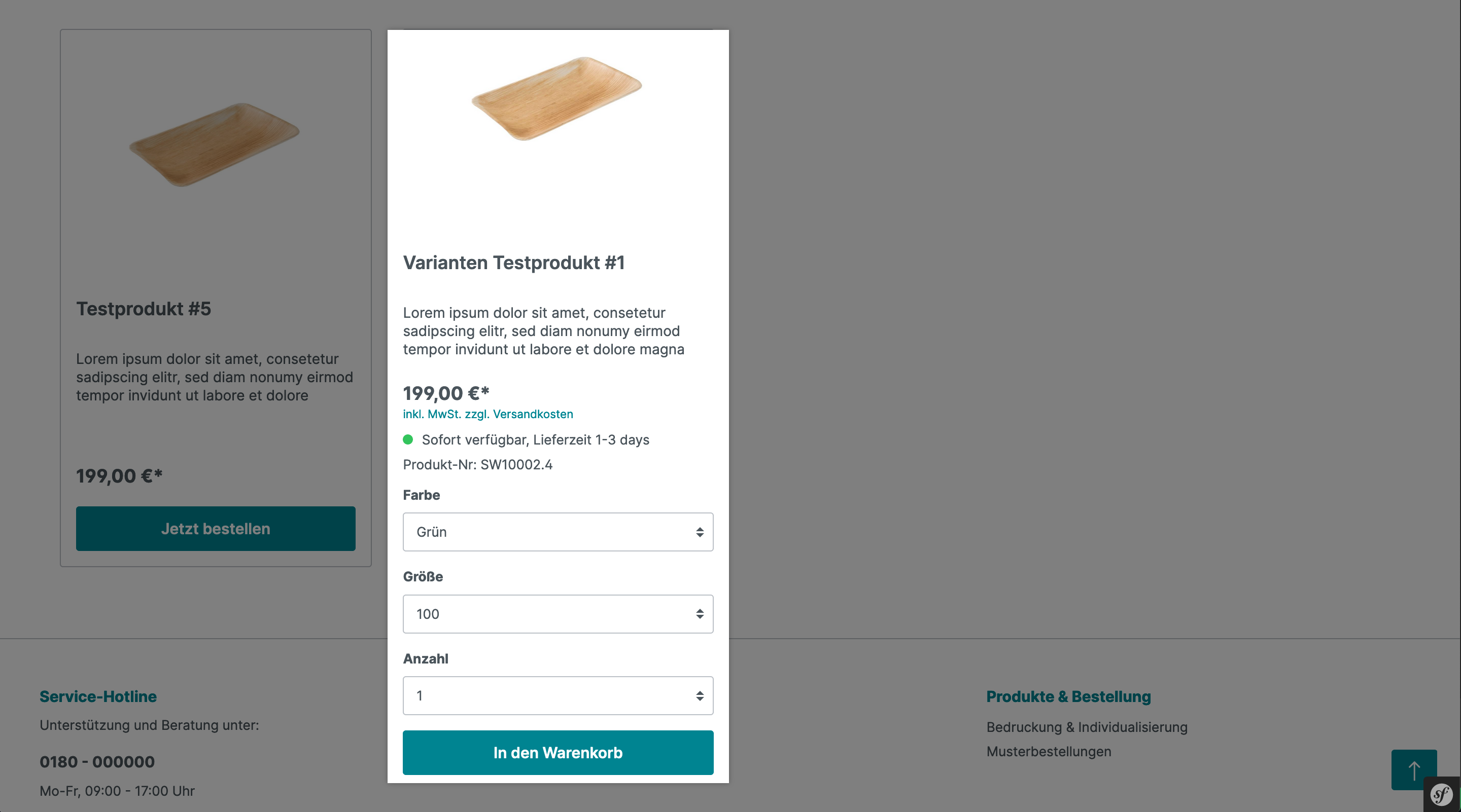 SwkwebProductBoxQuickBuy