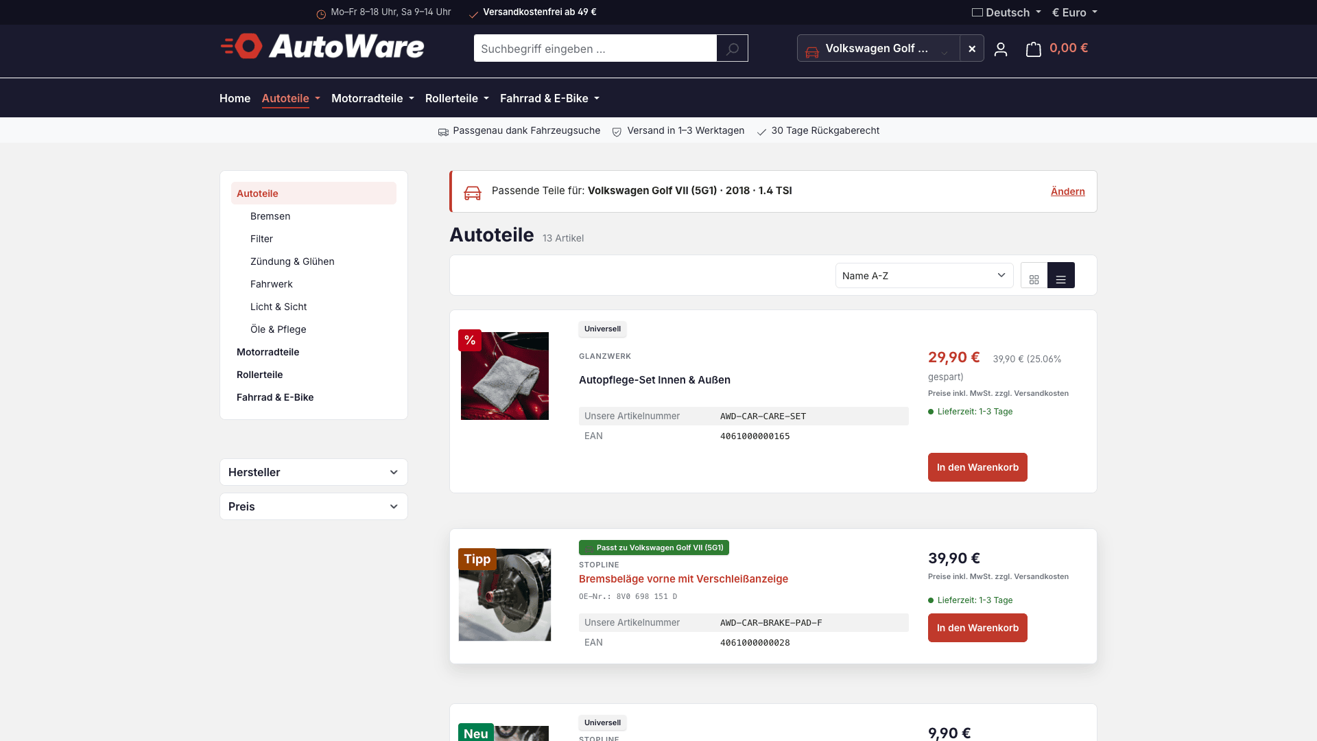 CnkPlatformAutoWare
