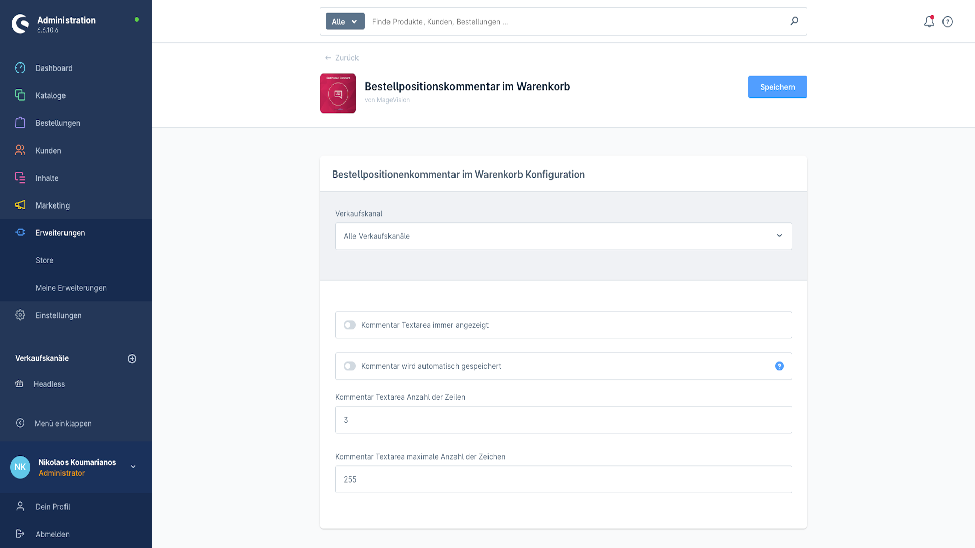 MageVisionCartProductComment