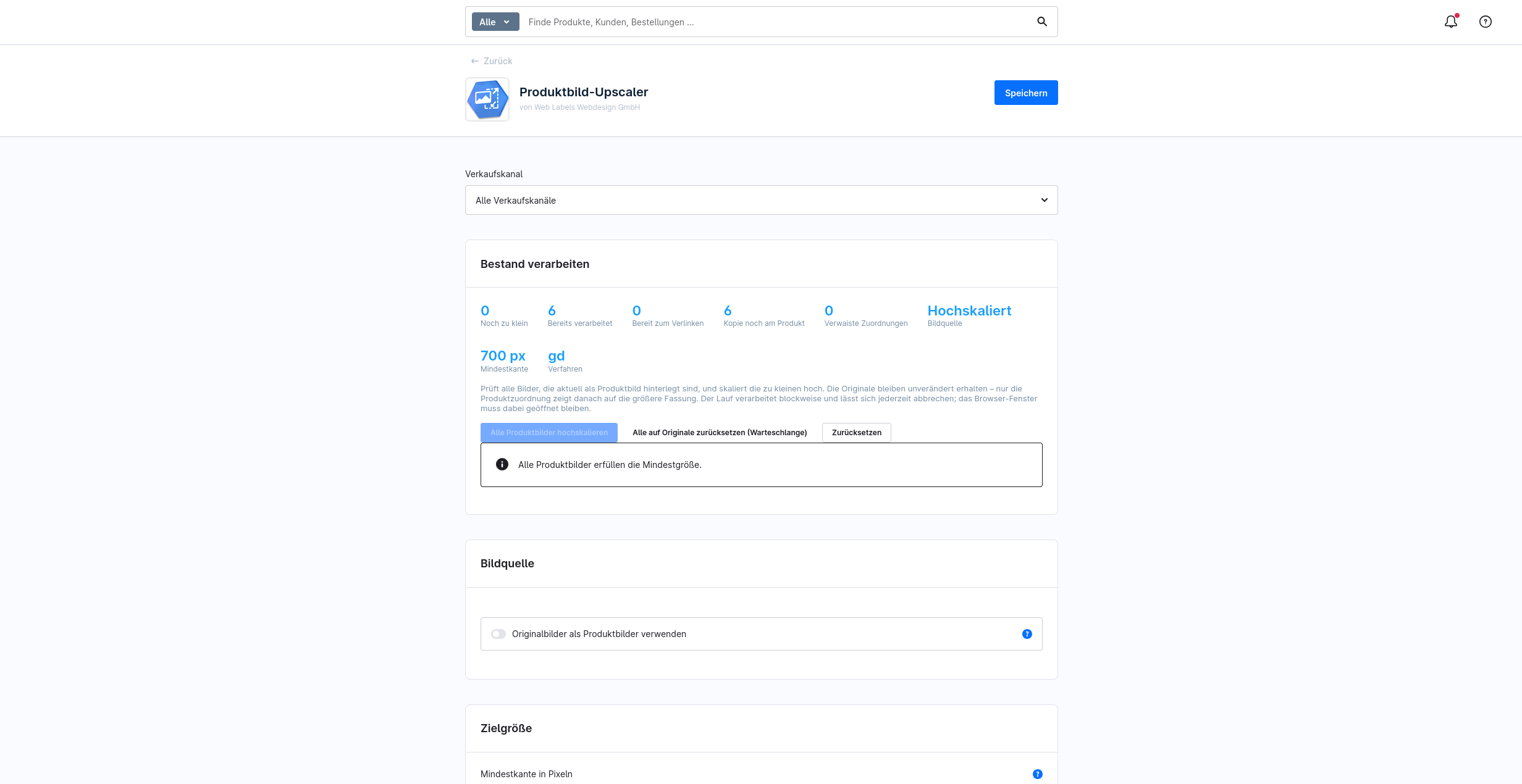 WeblaImageUpscaler