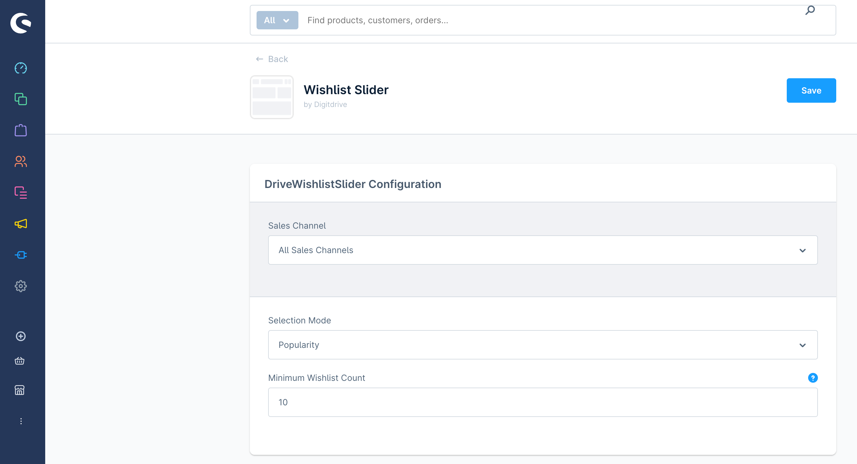 DriveWishlistSlider