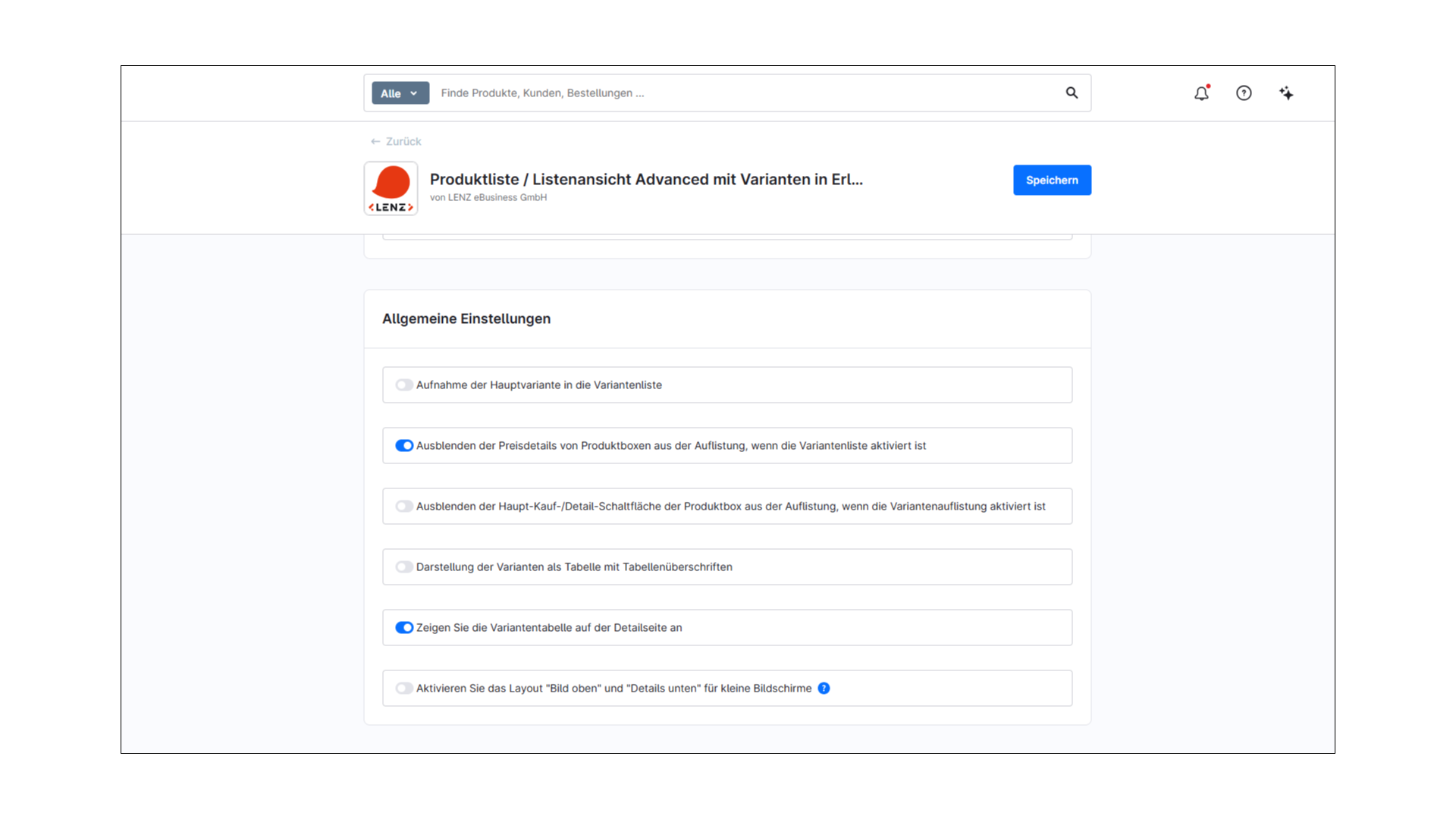 LoyxxFullWidthProductListing