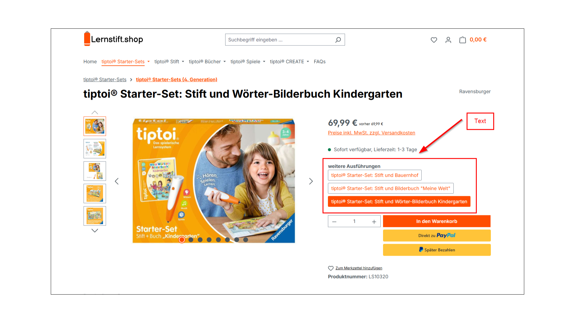 LenzPlatformVariantManager