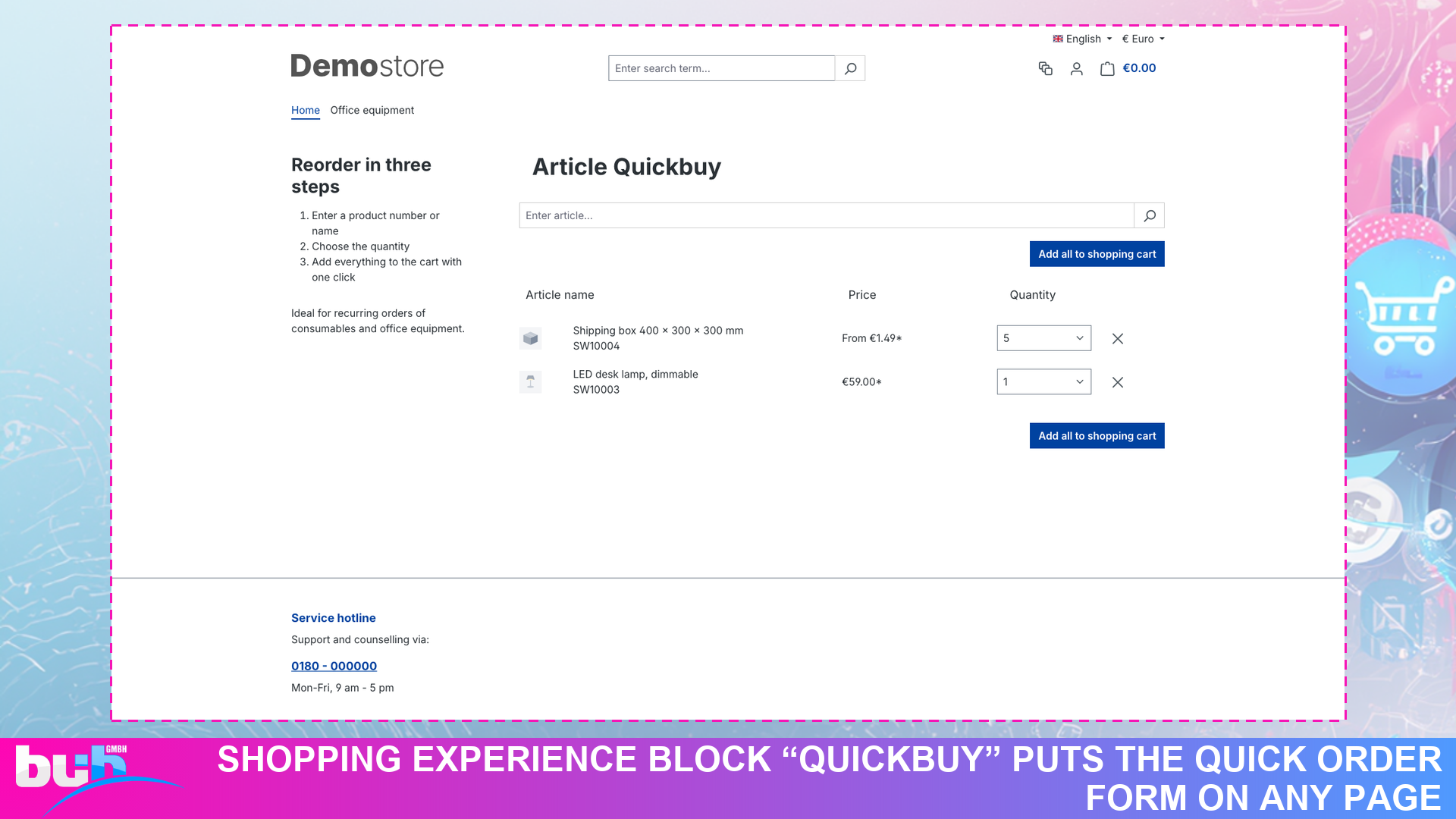 SwpQuickBuySix