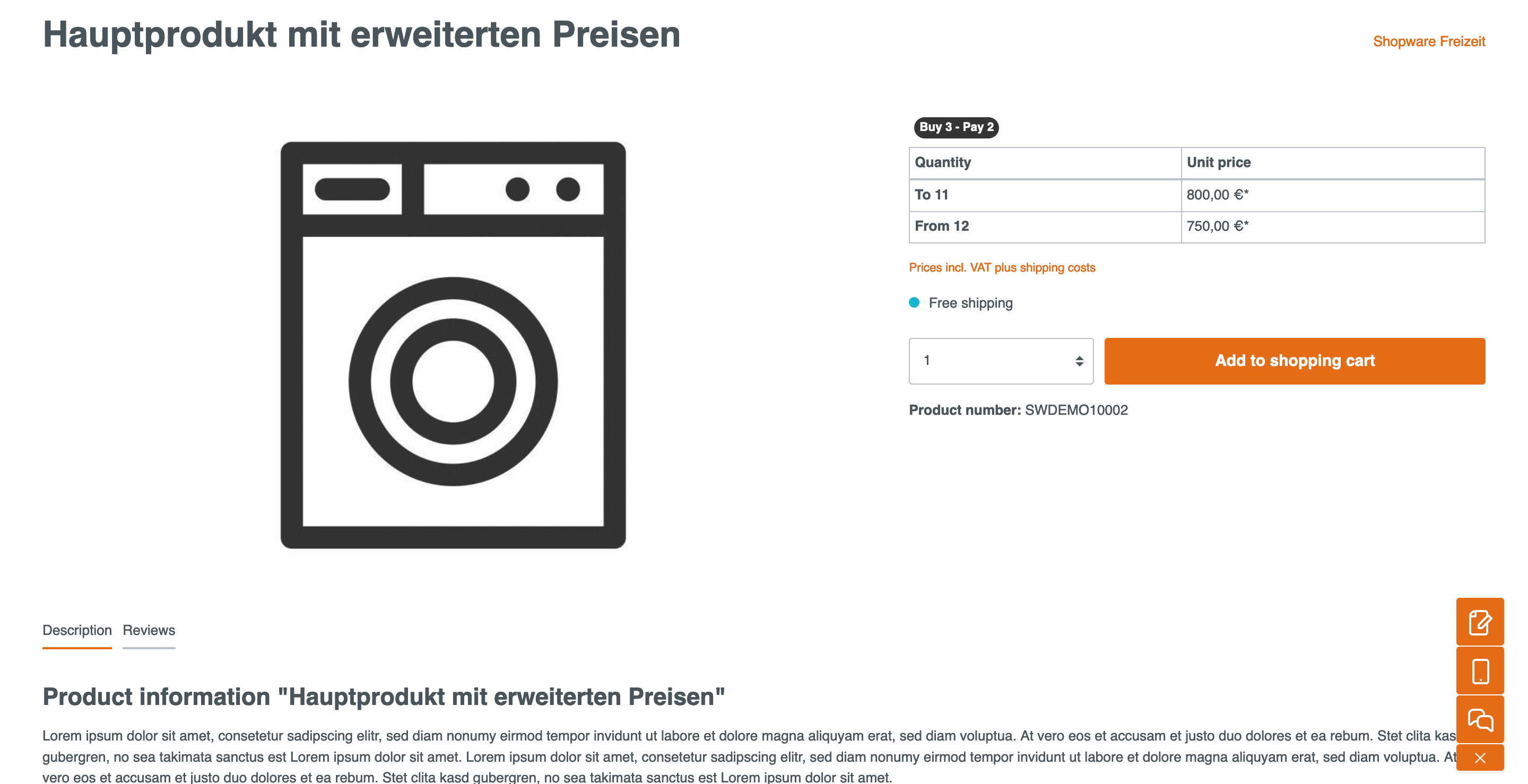 SwkwebBuyXPayY