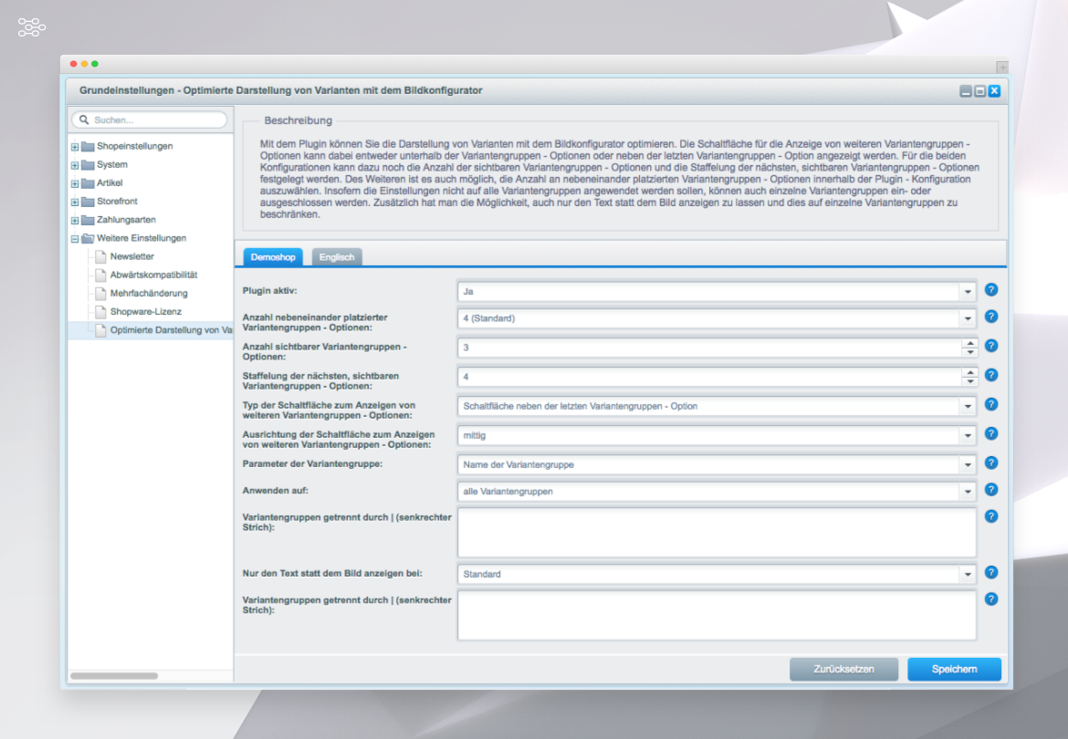 digi1Optimizeddisplayvariantsimageconfigurator