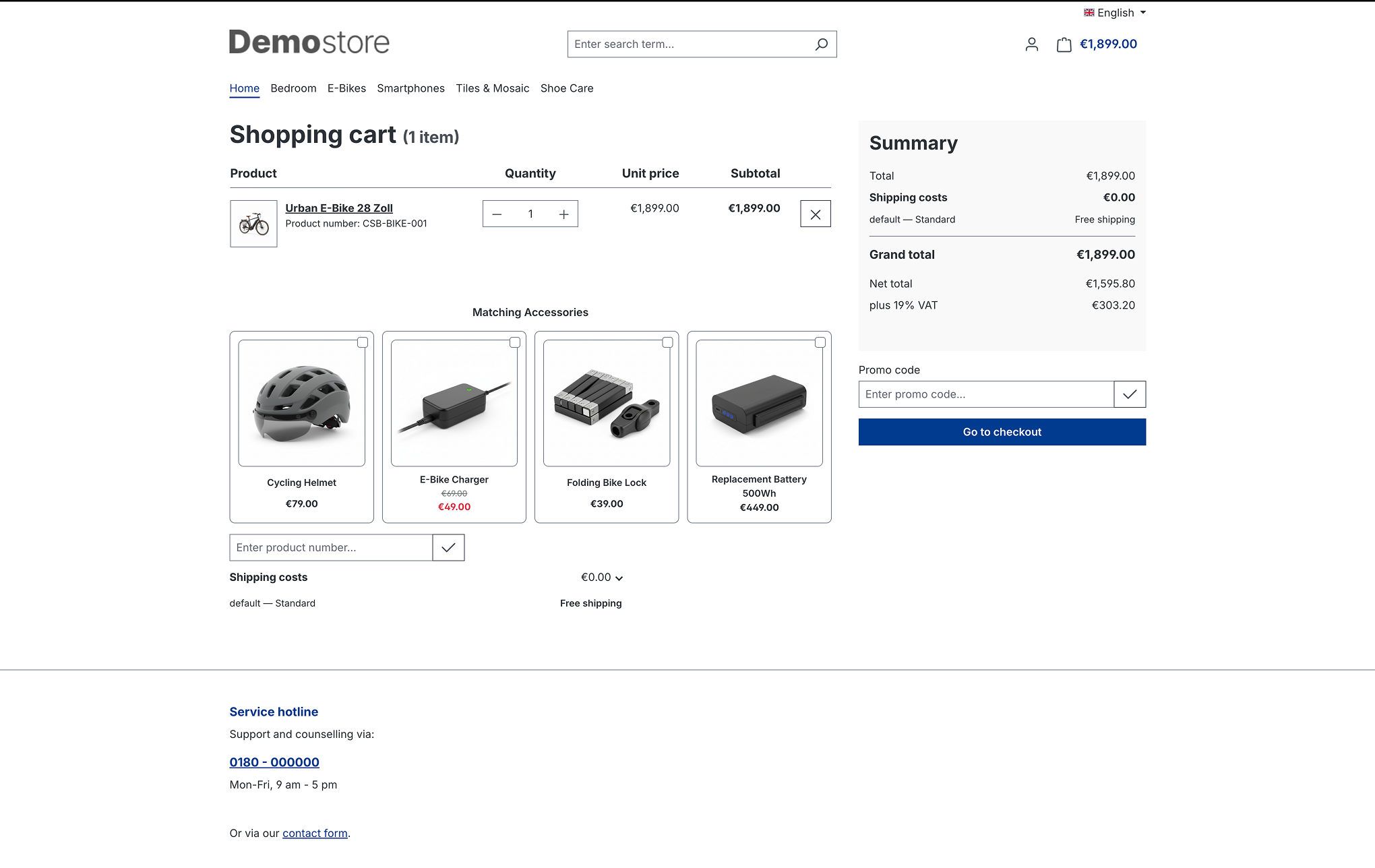 OngranoCrossSellingBuilder