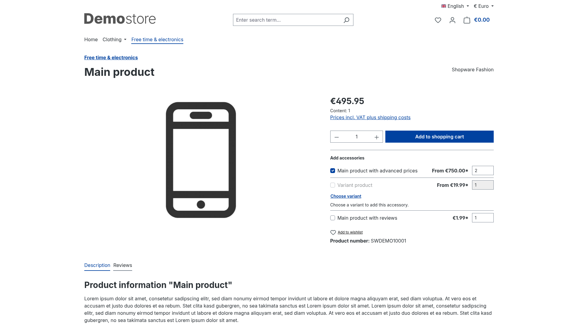 IwvCrossSelling