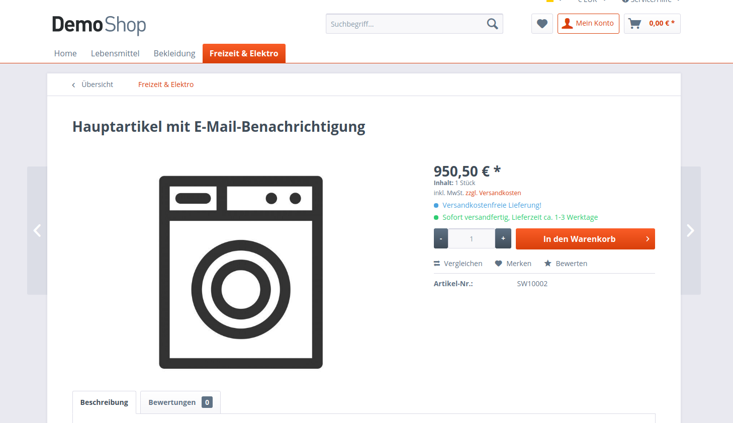 WebvQuantityNumberSpinner