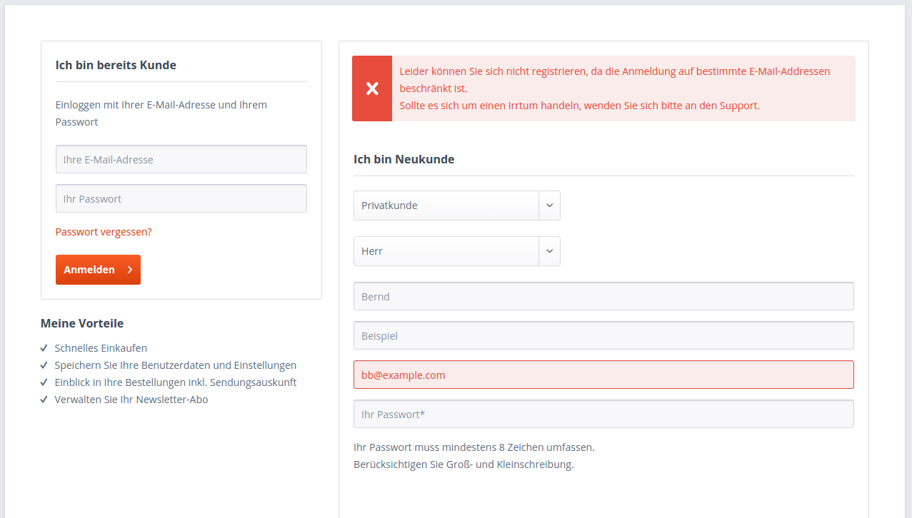 NetiAccessManager NetiAccessManager
