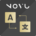 novu