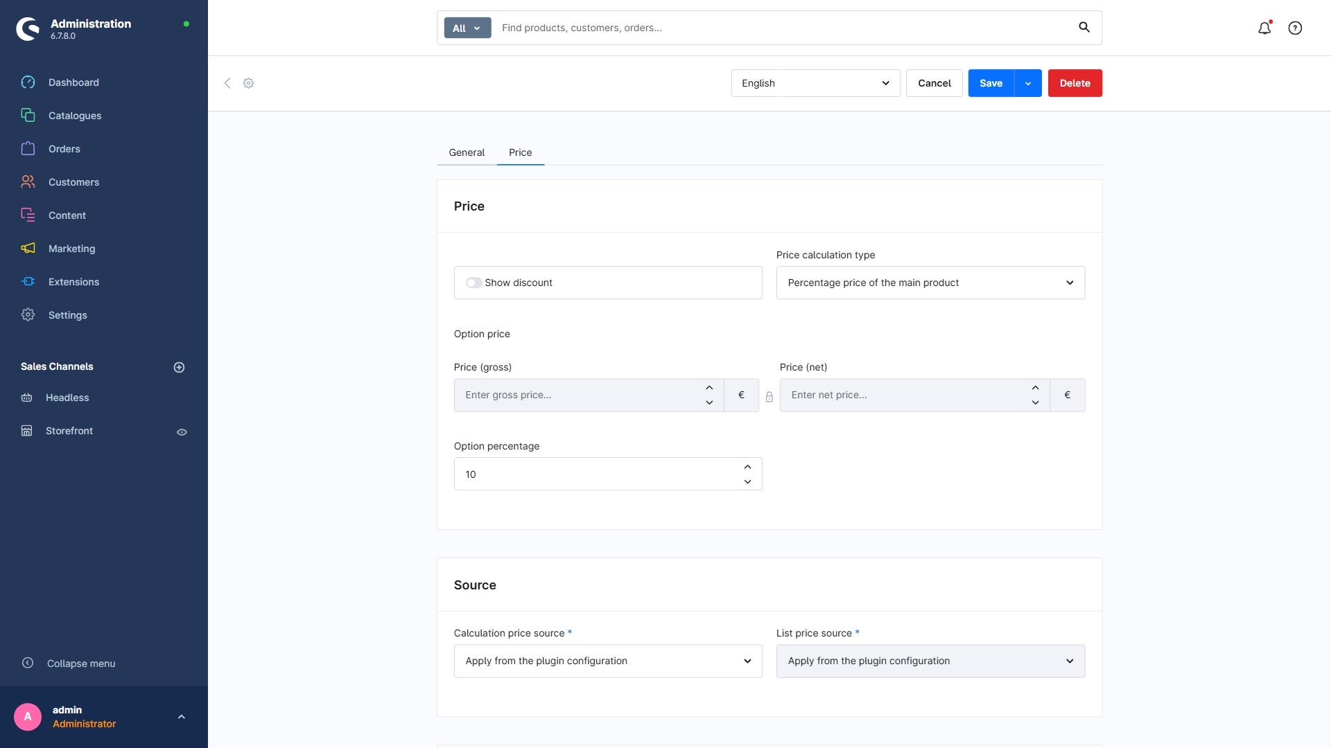 MoorlProductAccessories