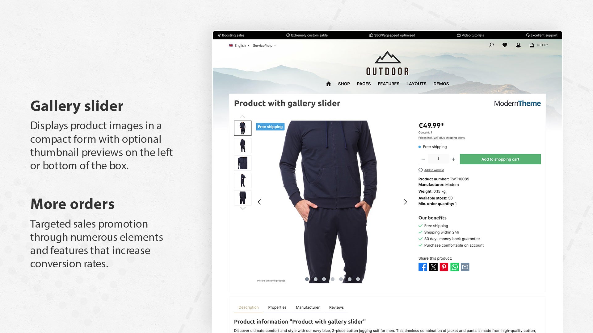 TcinnThemeWareOutdoor TcinnThemeWareOutdoor