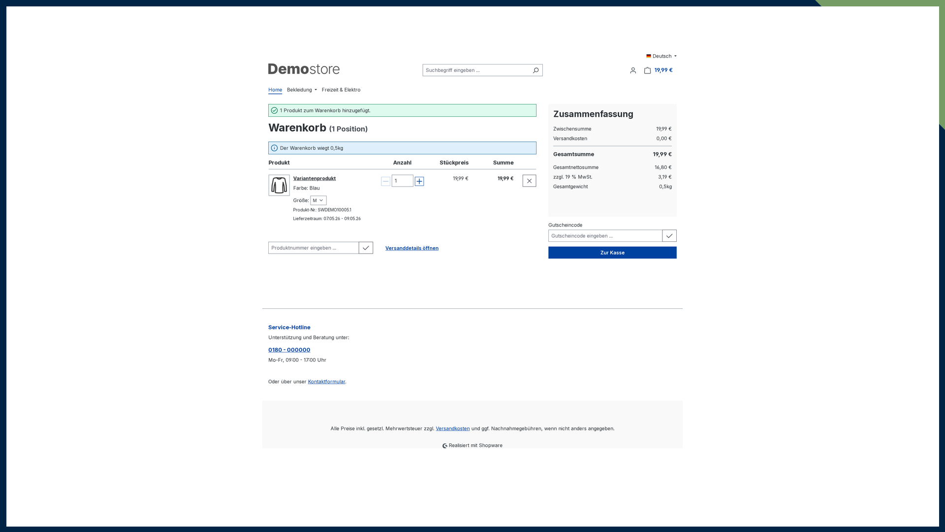 BilobaCheckoutVariantChange