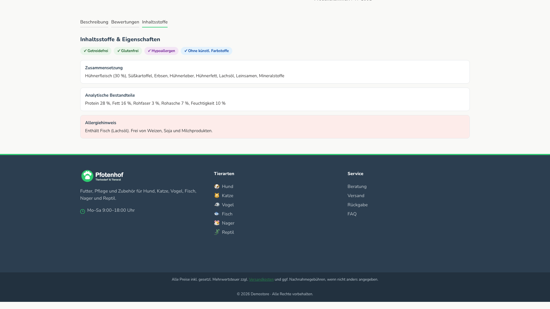 CnkPlatformPetWare