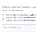 DvsnArticleSubscription