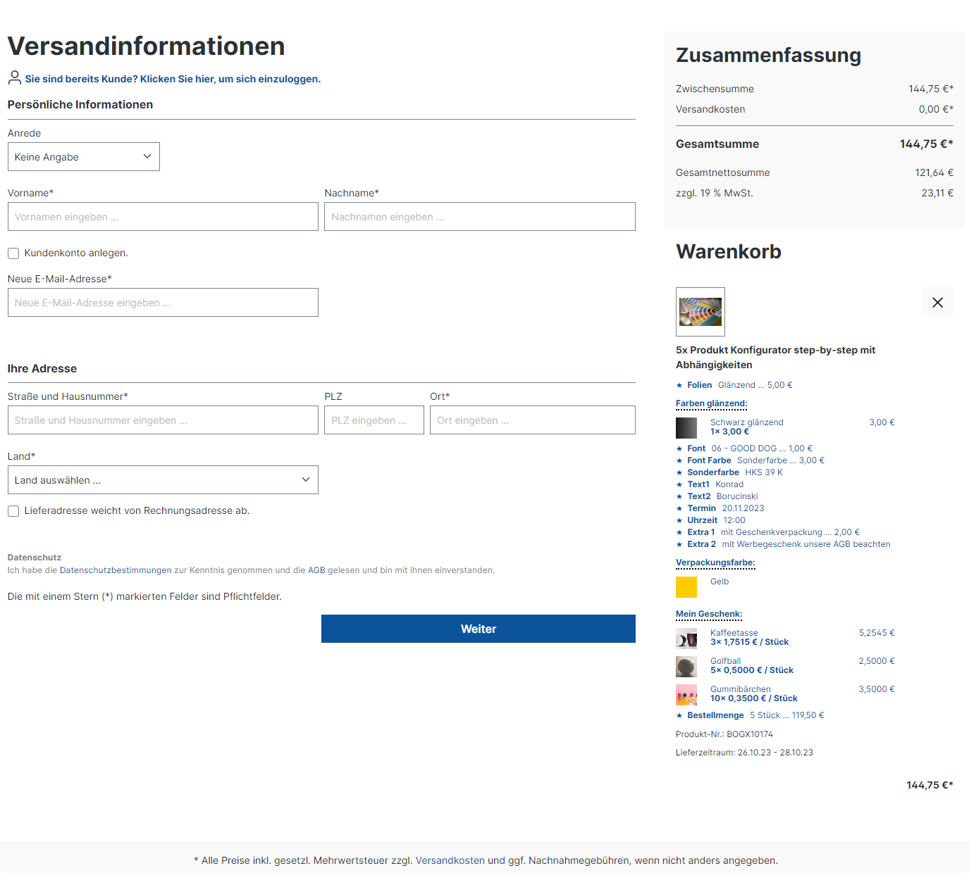 BogxProductConfigurator6