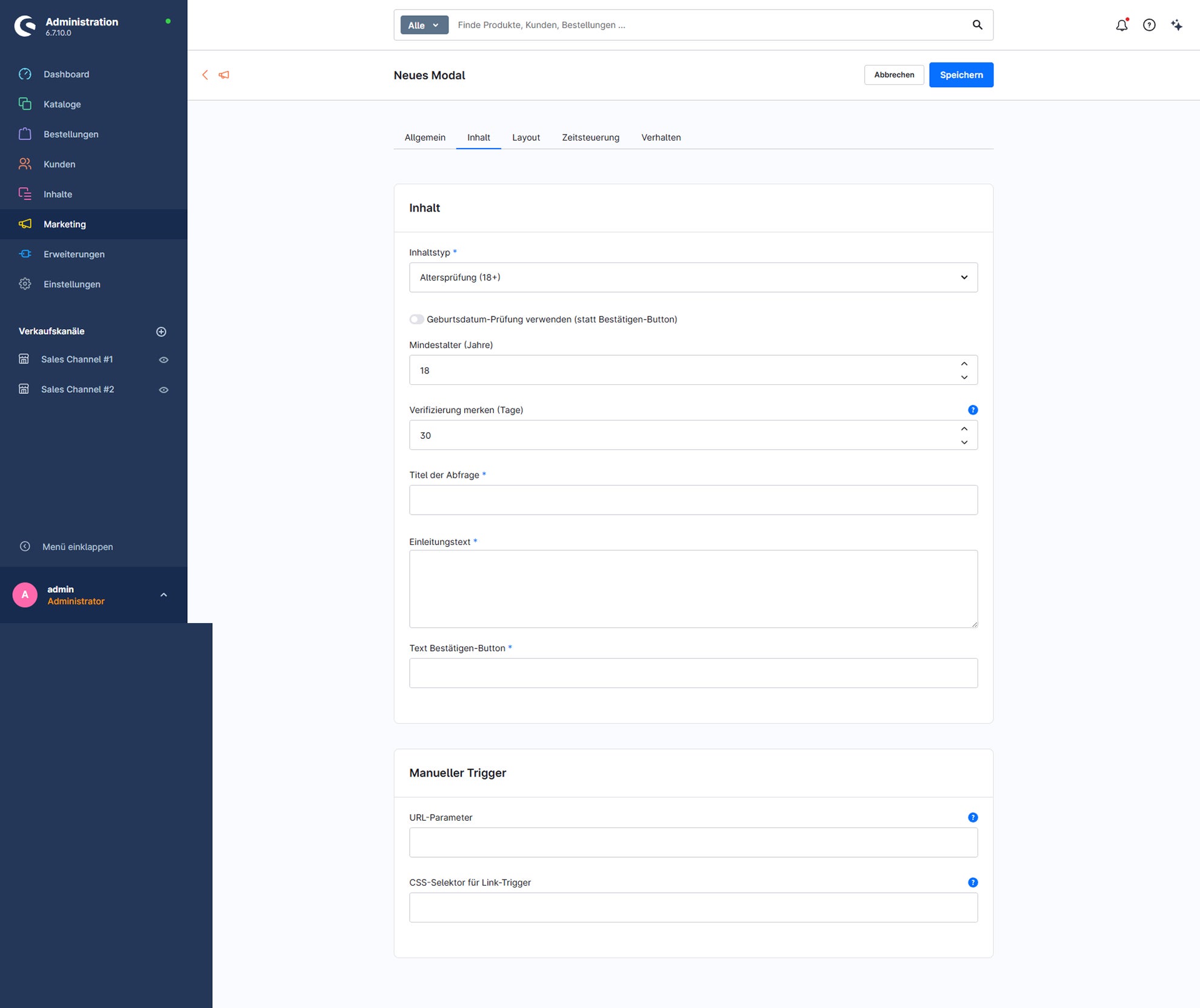 os_at_campaign_suite