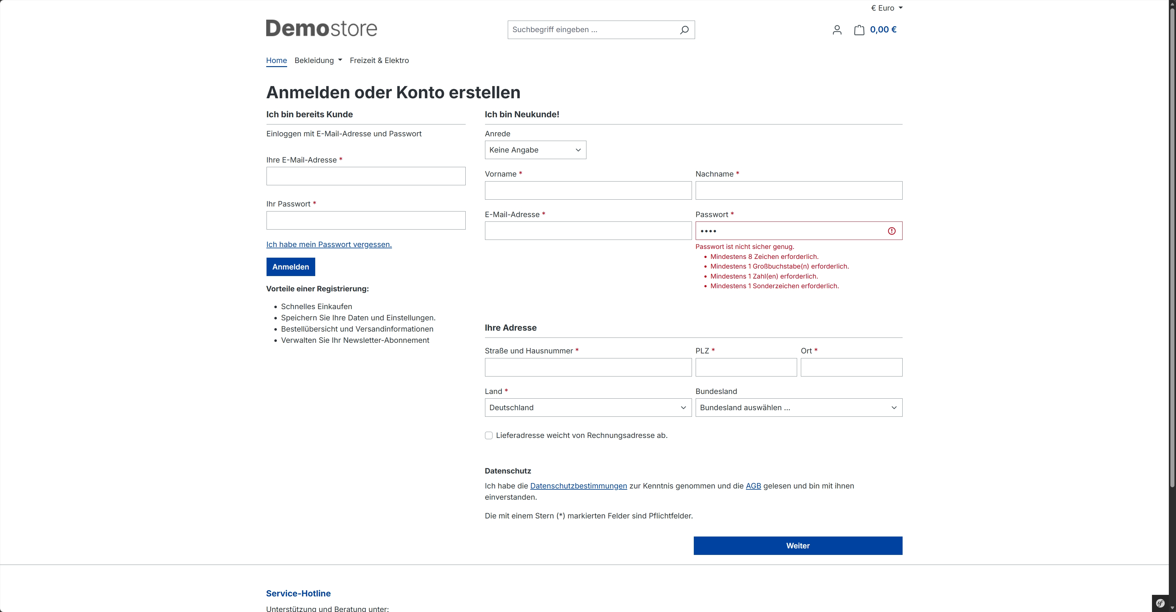 CompraPasswordValidatorSW6