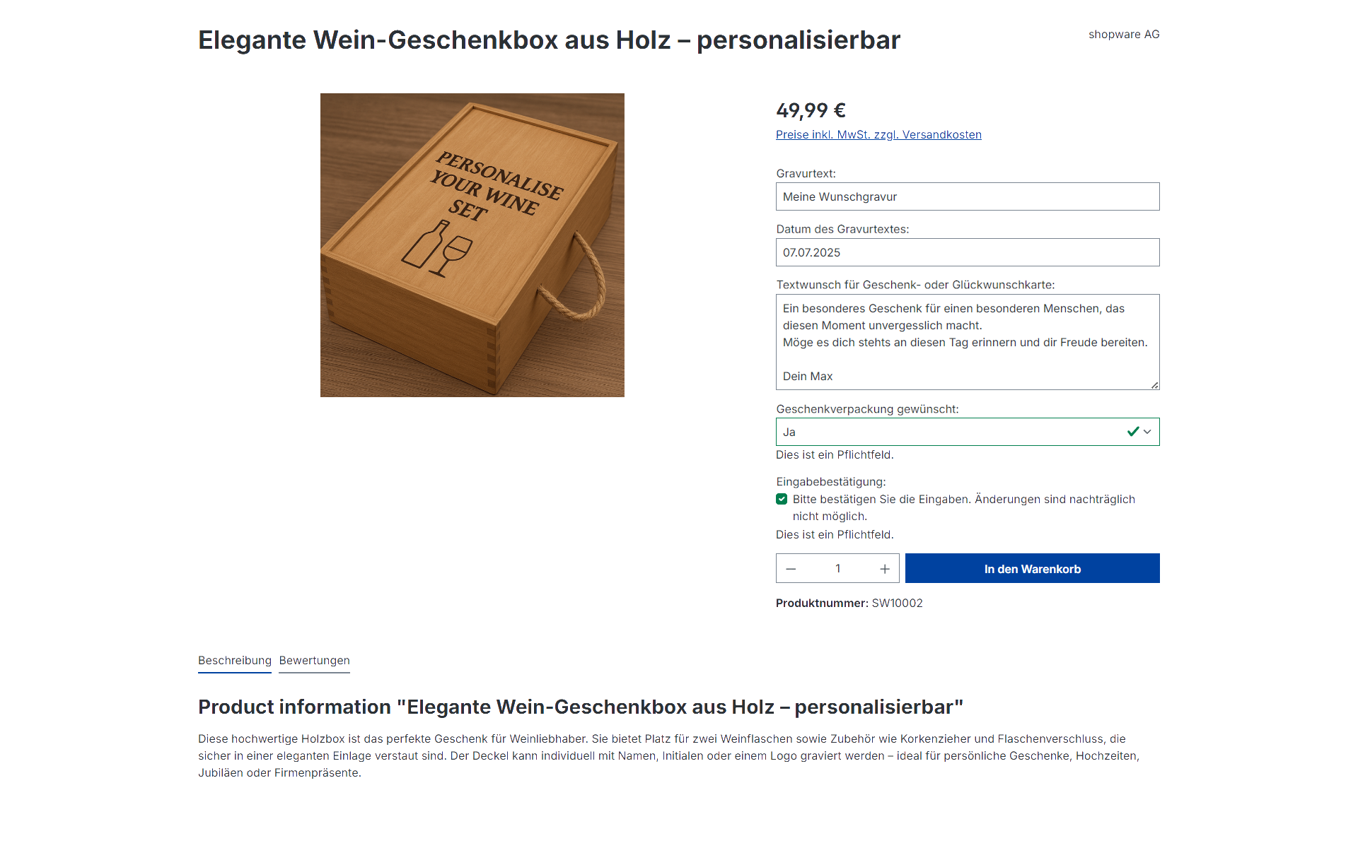 scha1AdditionalProductBasketFields